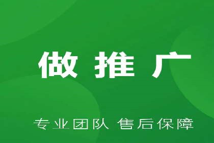 360信息流广告在零售行业的创新实践