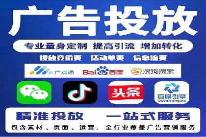 SEM运营实战：案例分析如何提升品牌口碑
