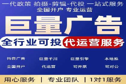 代理开户成功案例分享